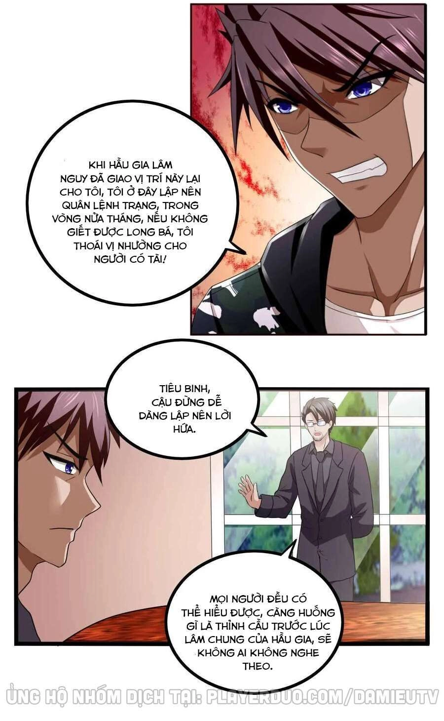 Siêu Phẩm Chiến Binh Chapter 78 - 5