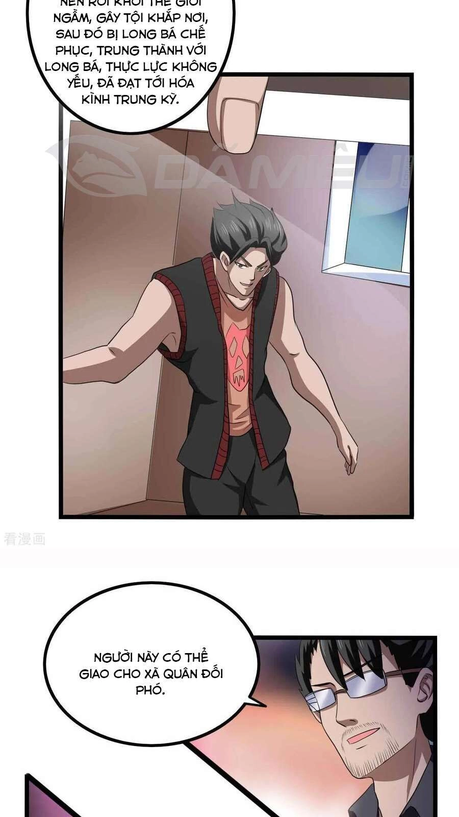 Siêu Phẩm Chiến Binh Chapter 78 - 16