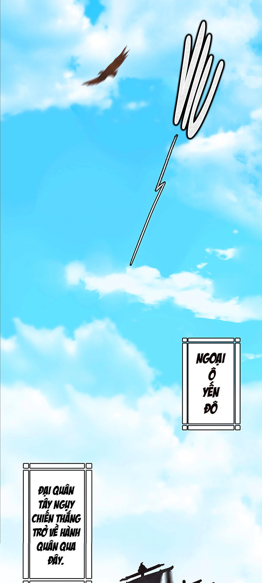 Tướng Quân Mời Lên Giường Chapter 1 - 2