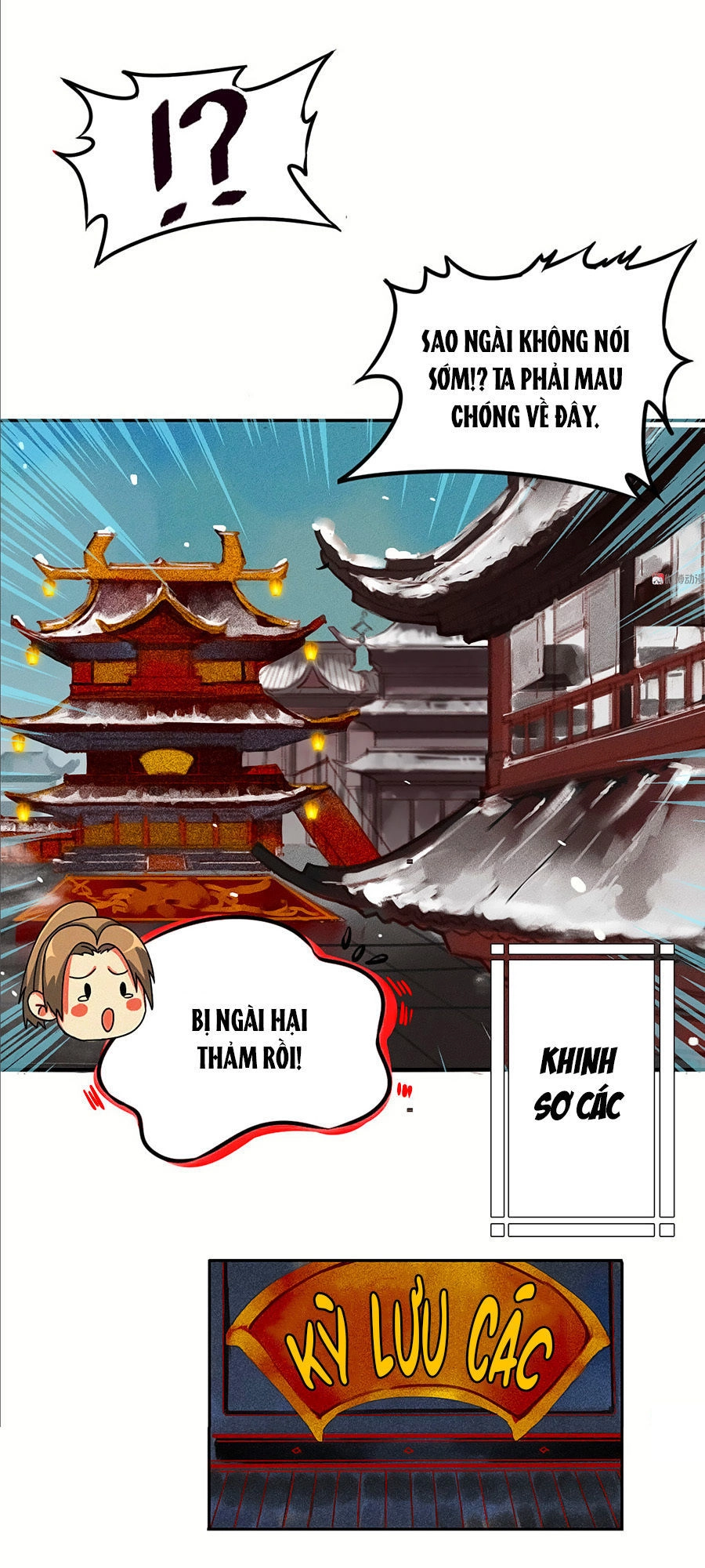 Tướng Quân Mời Lên Giường Chapter 1 - 10