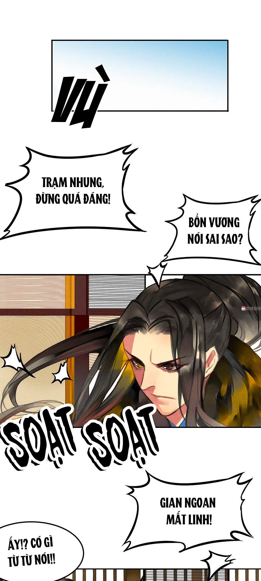 Tướng Quân Mời Lên Giường Chapter 1 - 32