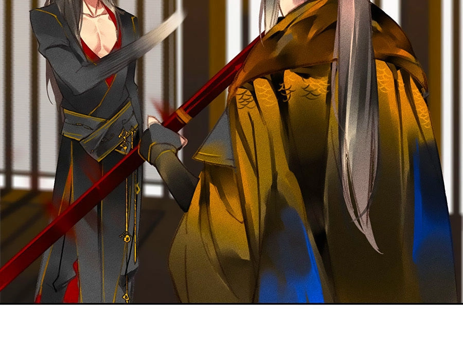 Tướng Quân Mời Lên Giường Chapter 1 - 37