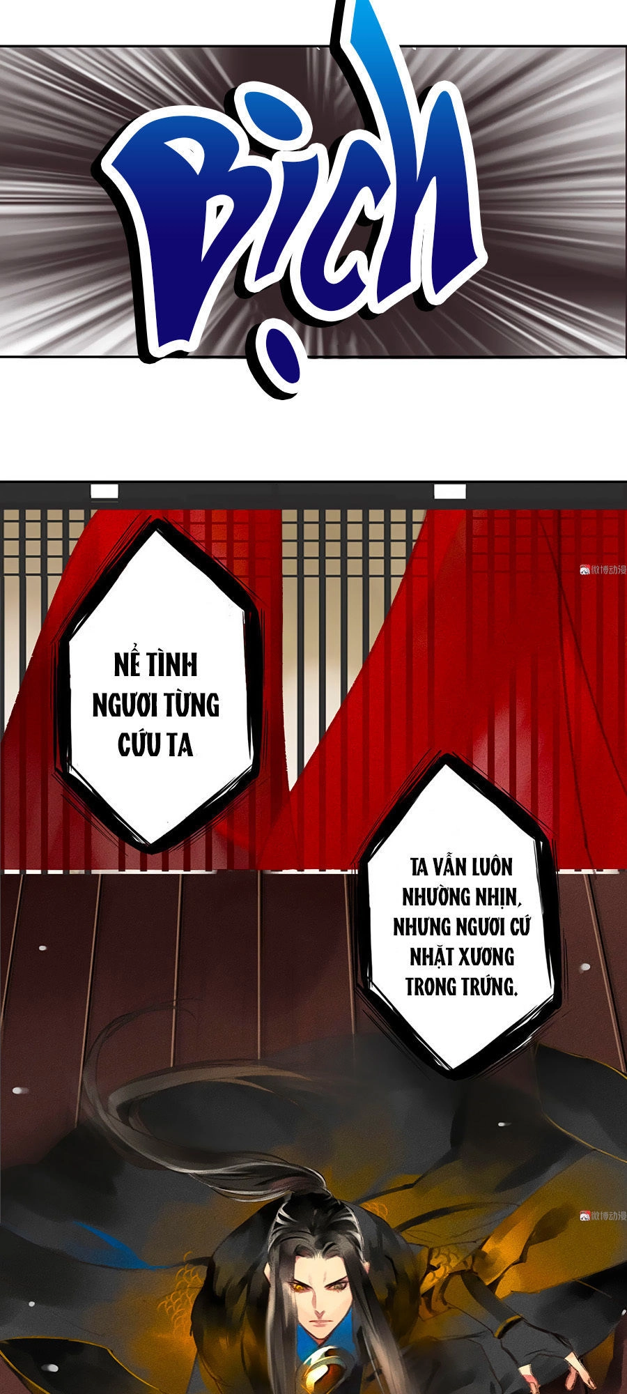 Tướng Quân Mời Lên Giường Chapter 1 - 38