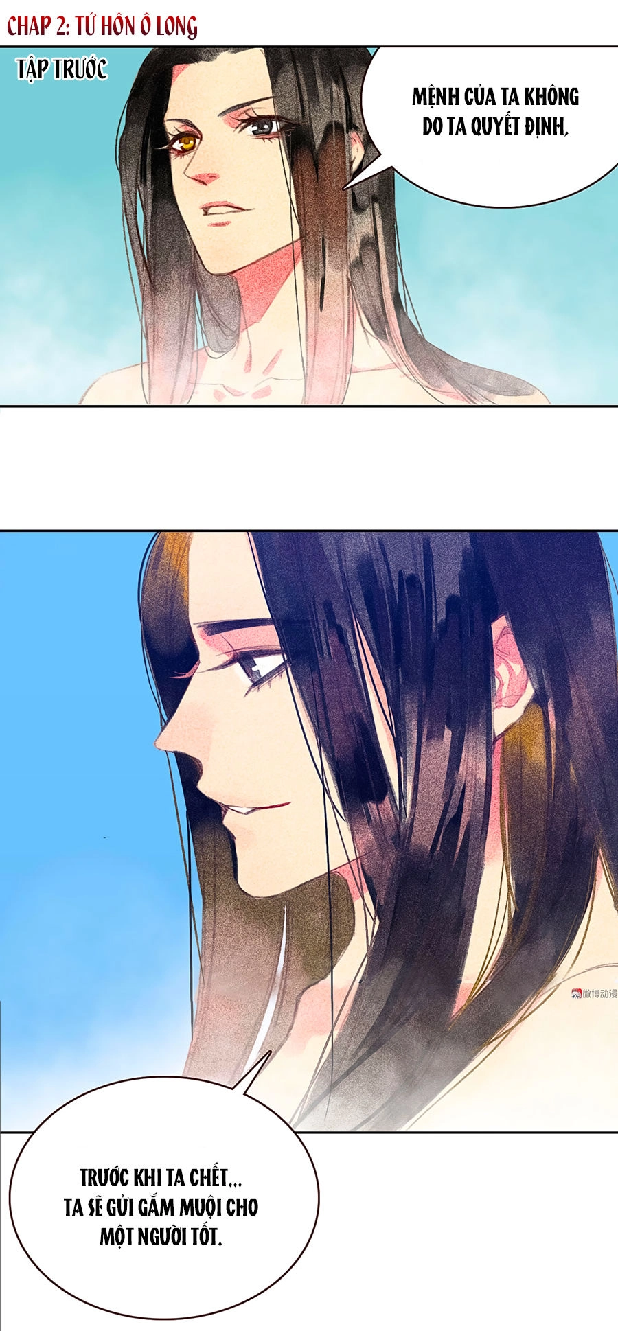 Tướng Quân Mời Lên Giường Chapter 2 - 1