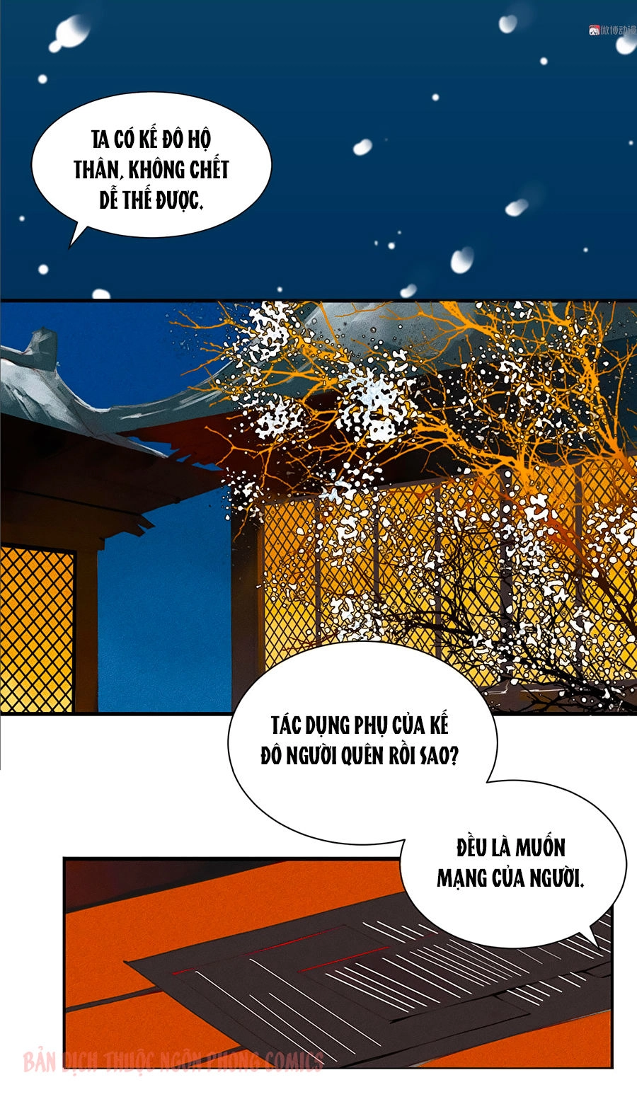 Tướng Quân Mời Lên Giường Chapter 2 - 7