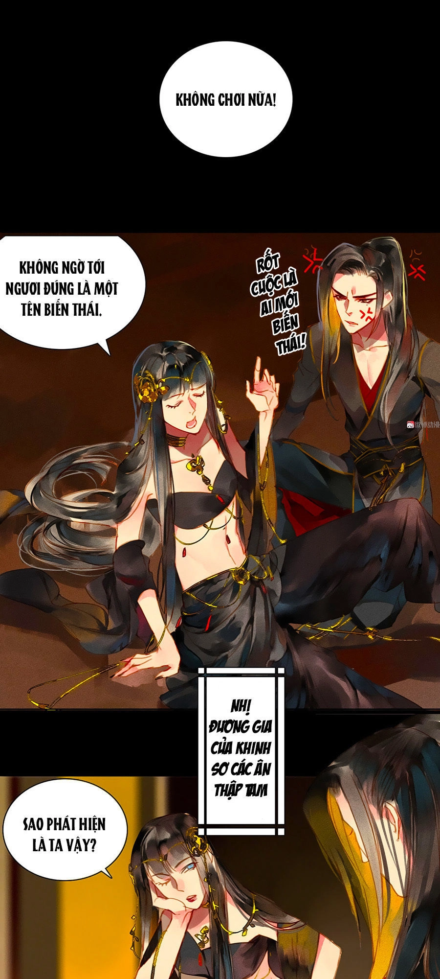 Tướng Quân Mời Lên Giường Chapter 3 - 20