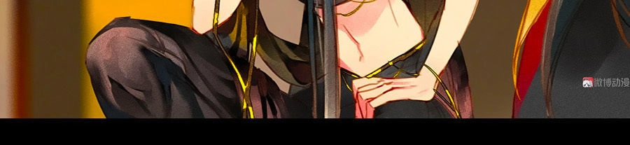 Tướng Quân Mời Lên Giường Chapter 3 - 21