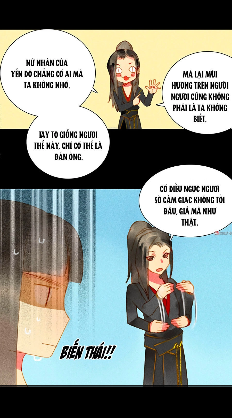 Tướng Quân Mời Lên Giường Chapter 3 - 22