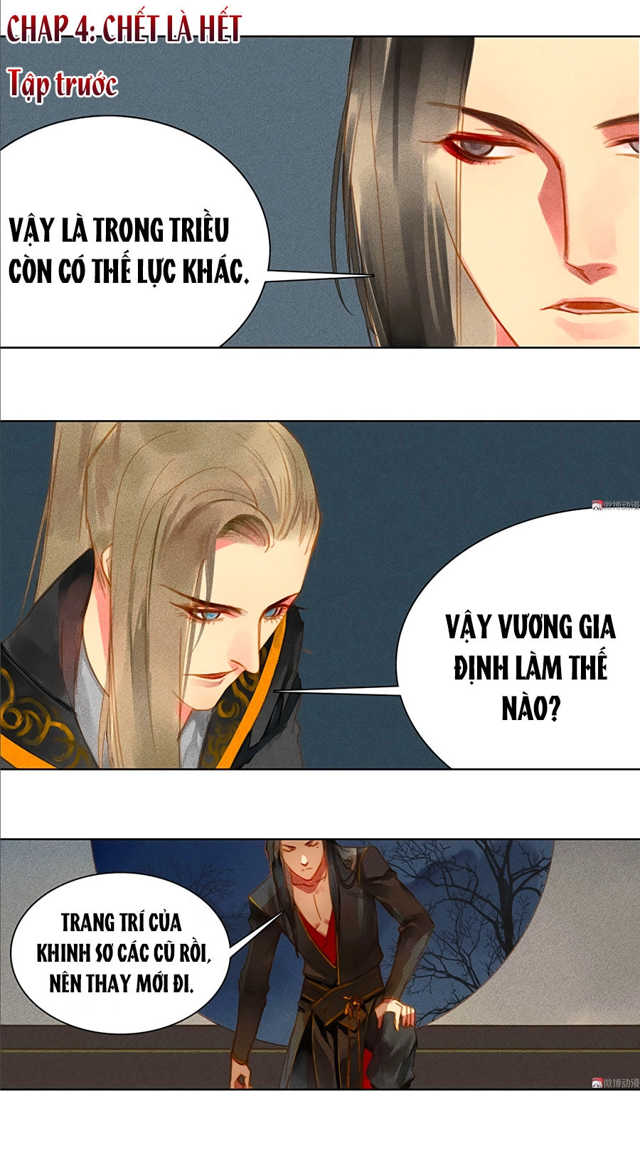 Tướng Quân Mời Lên Giường Chapter 4 - 2