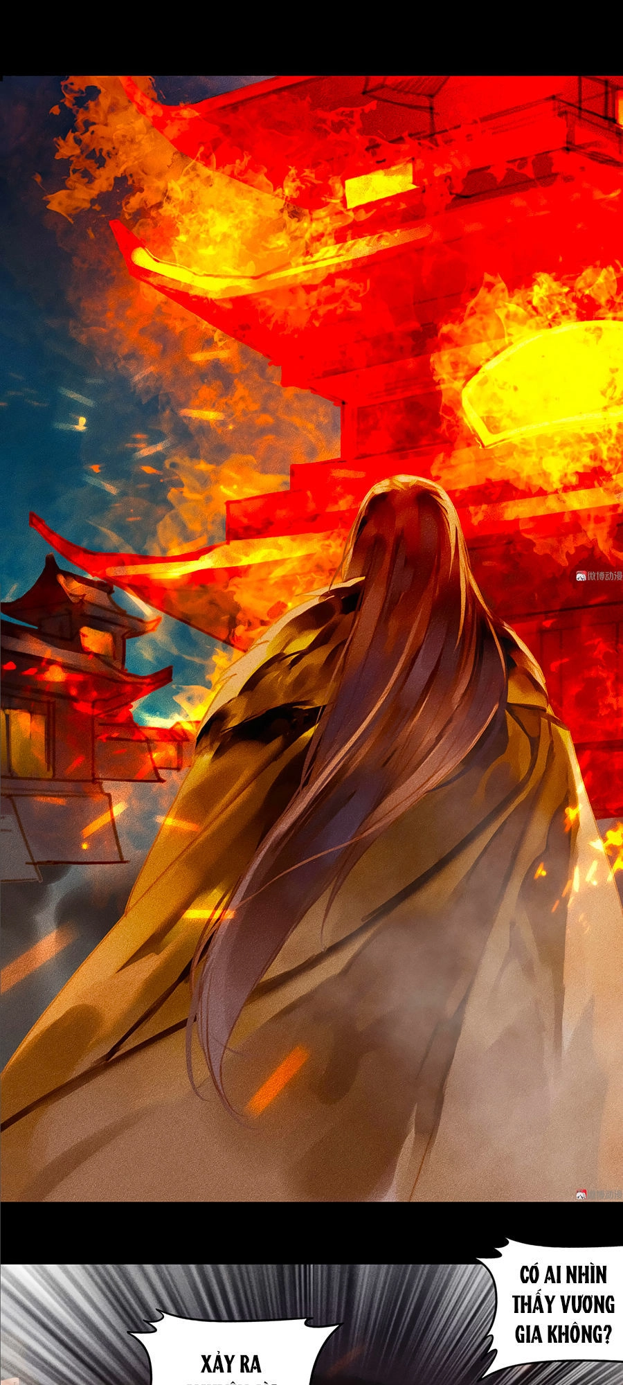 Tướng Quân Mời Lên Giường Chapter 4 - 11