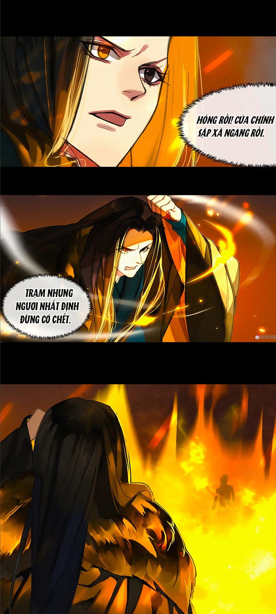 Tướng Quân Mời Lên Giường Chapter 4 - 17