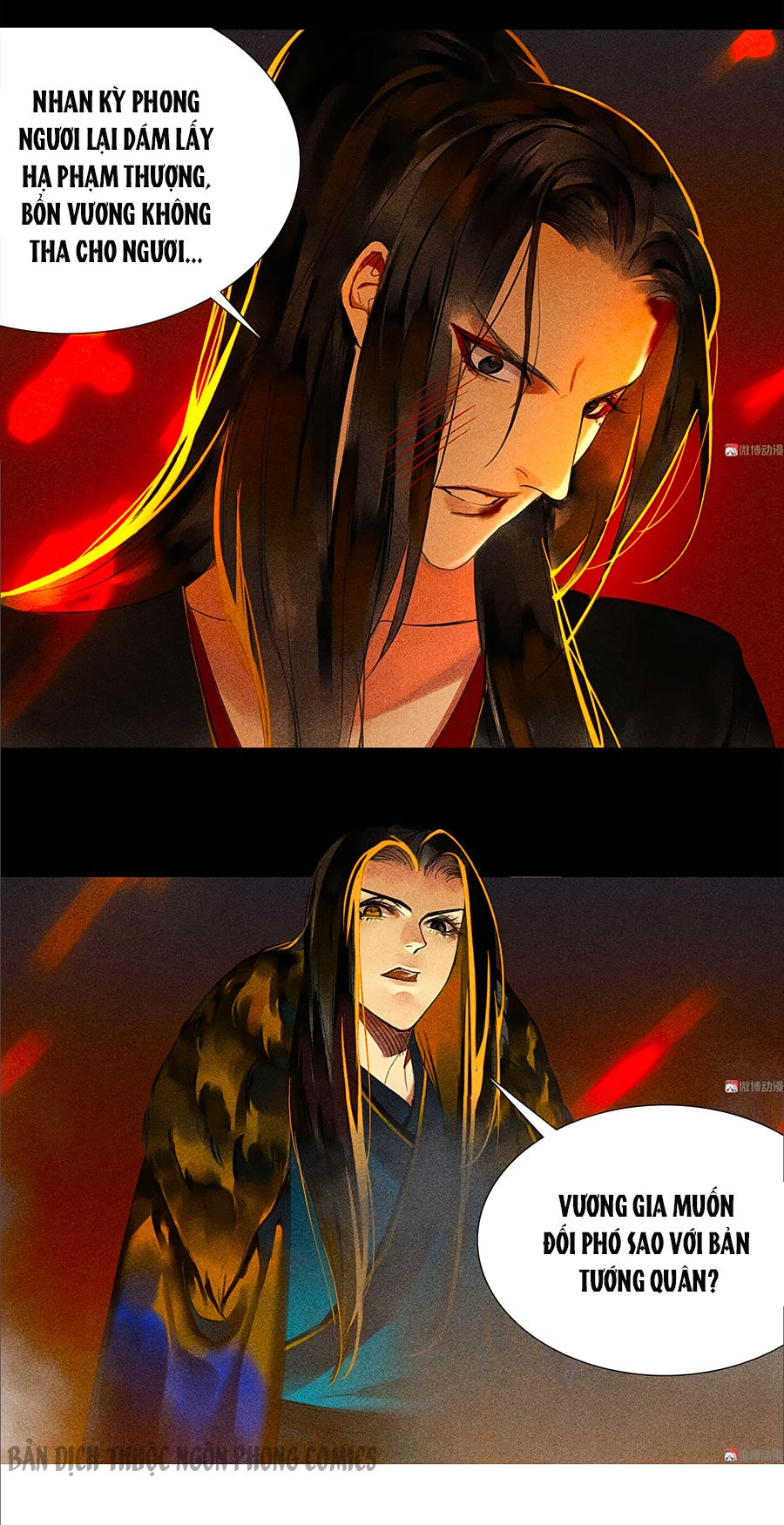 Tướng Quân Mời Lên Giường Chapter 4 - 25