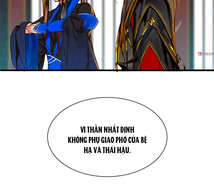 Tướng Quân Mời Lên Giường Chapter 6 - 3