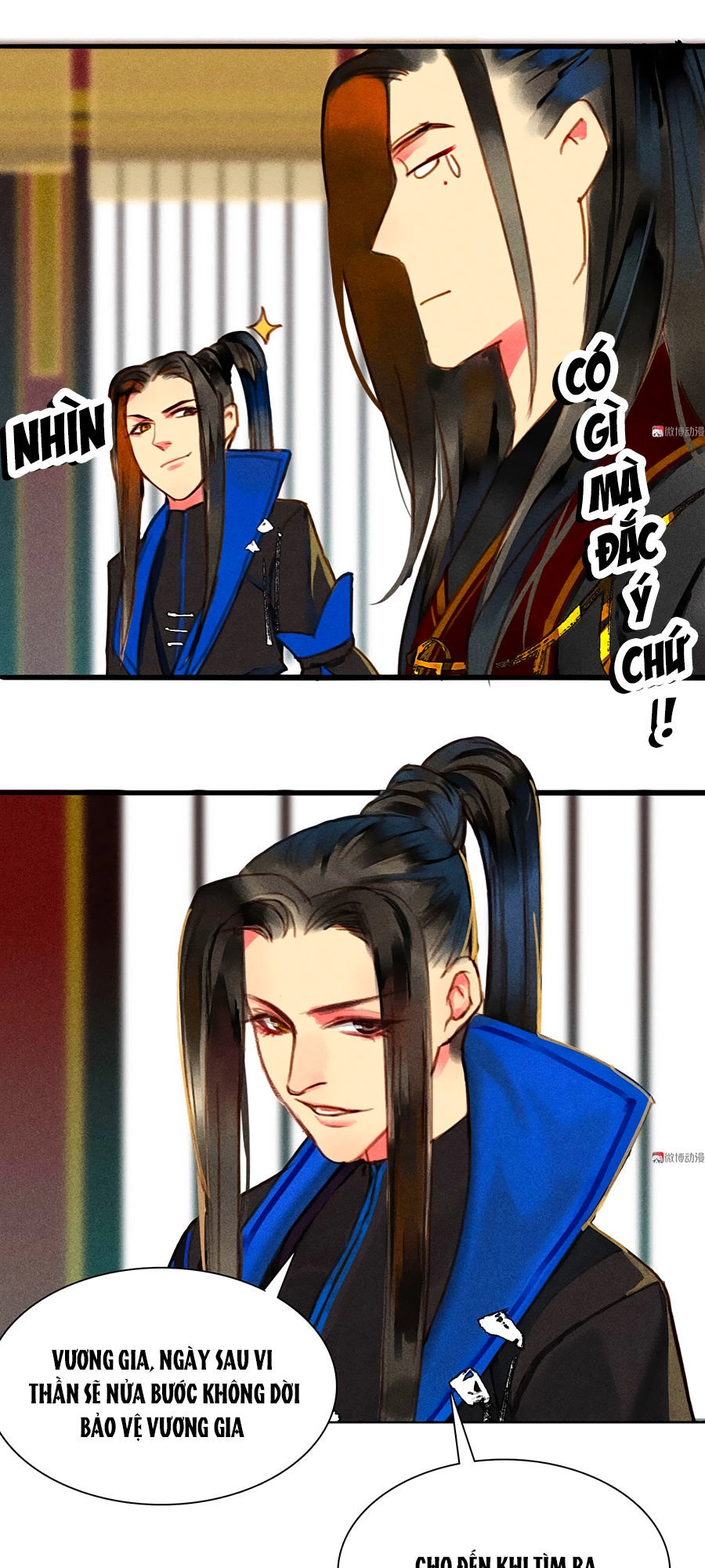 Tướng Quân Mời Lên Giường Chapter 6 - 4