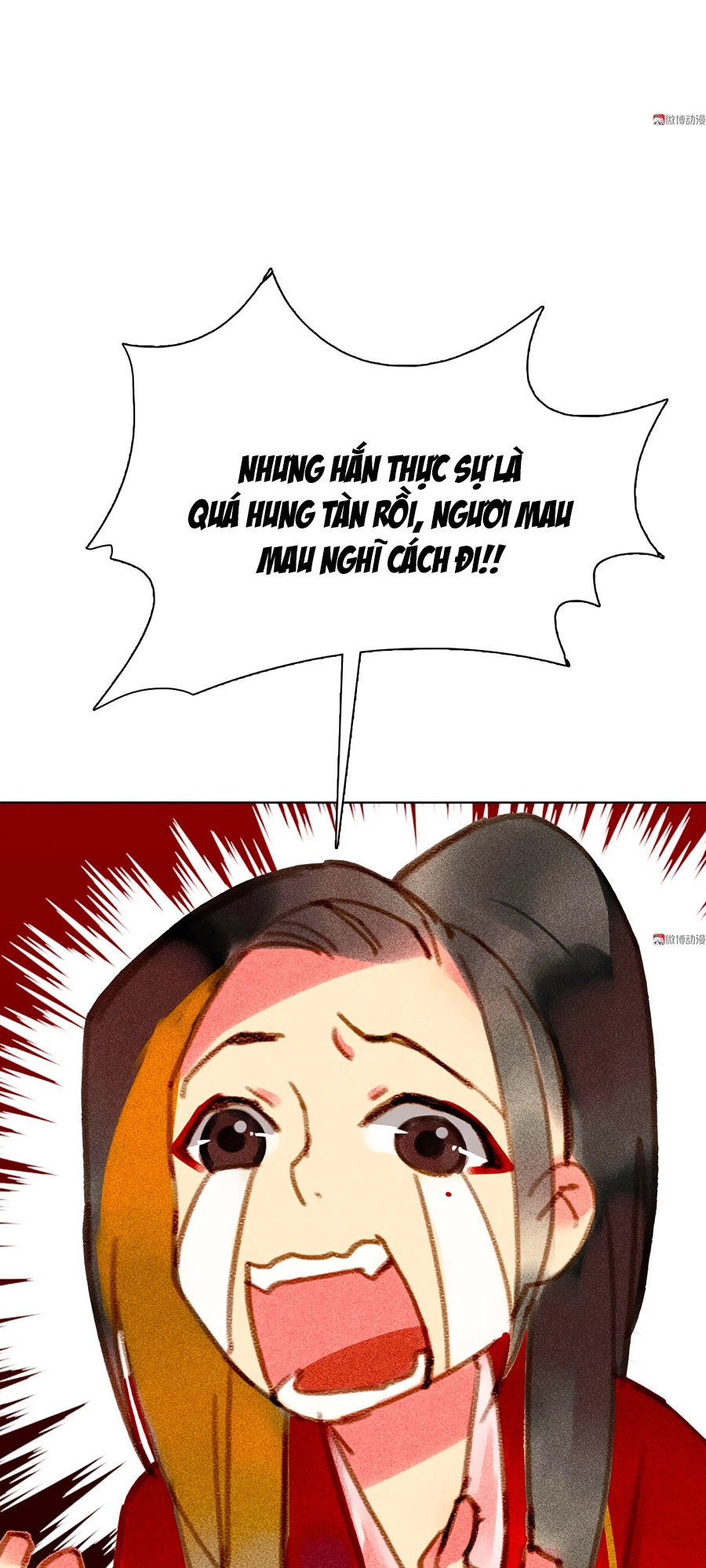 Tướng Quân Mời Lên Giường Chapter 6 - 12