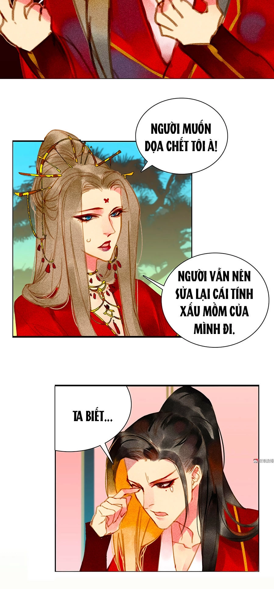 Tướng Quân Mời Lên Giường Chapter 6 - 13