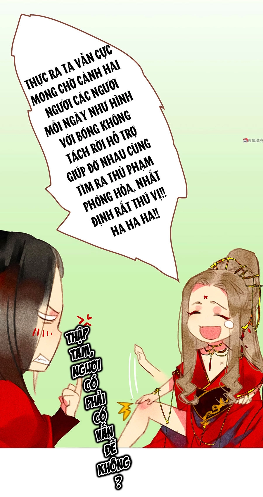 Tướng Quân Mời Lên Giường Chapter 6 - 14