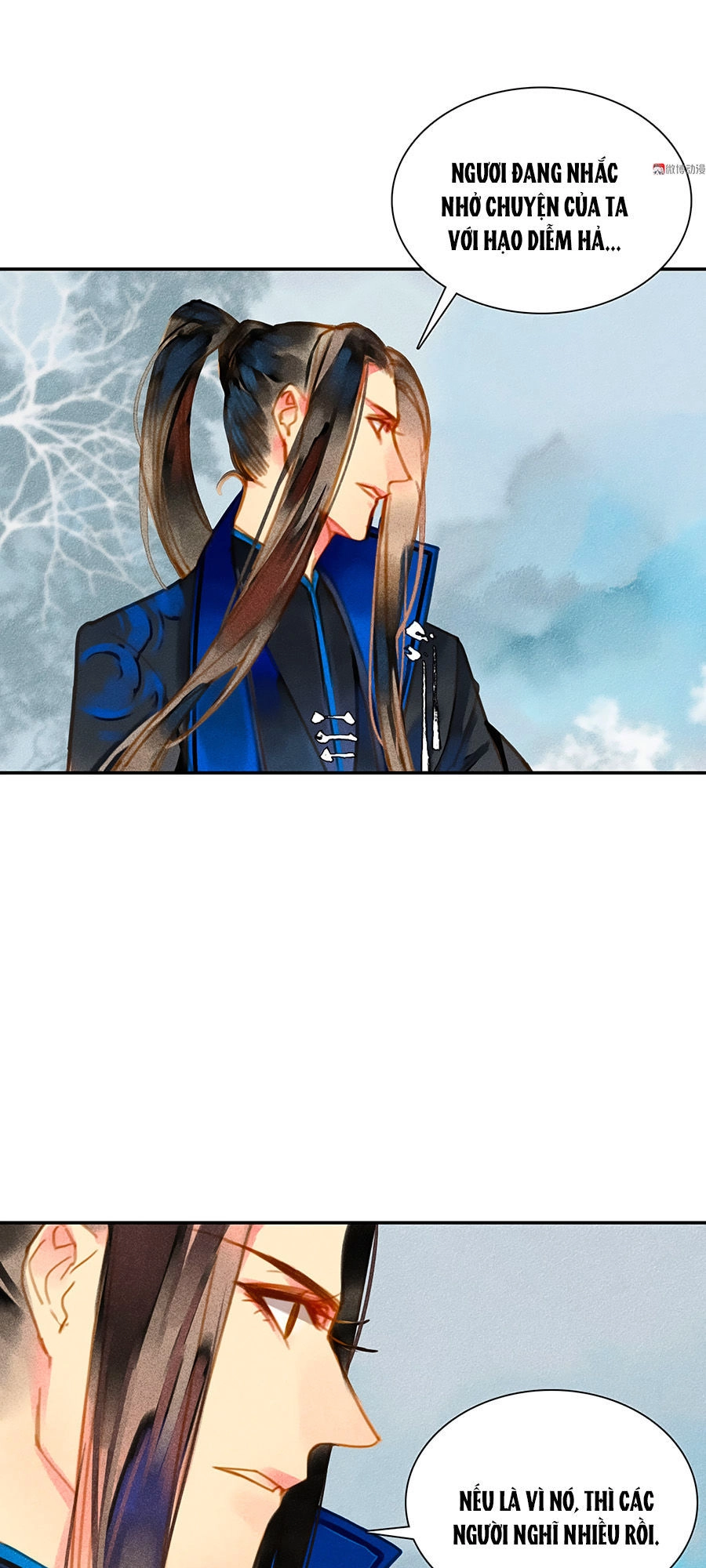 Tướng Quân Mời Lên Giường Chapter 7 - 4