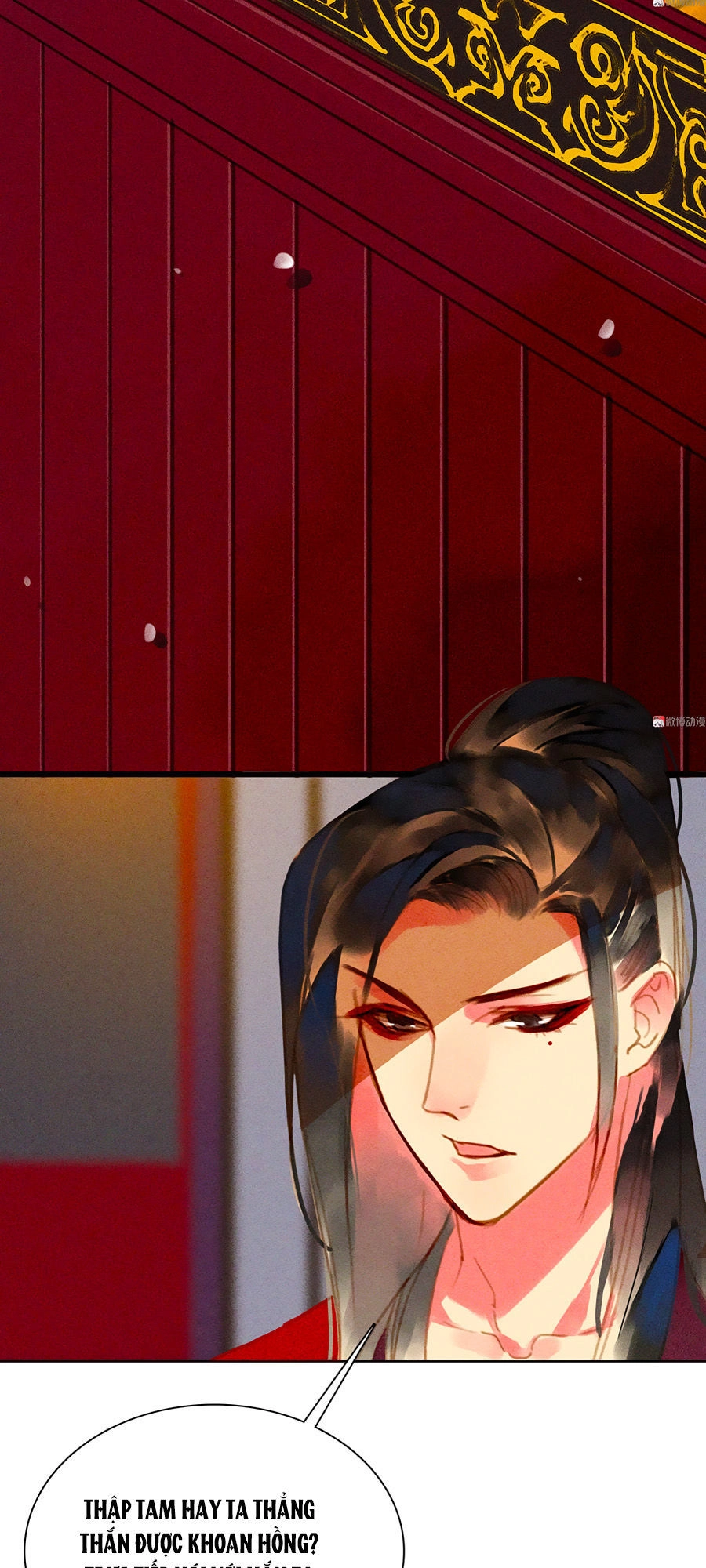 Tướng Quân Mời Lên Giường Chapter 7 - 11