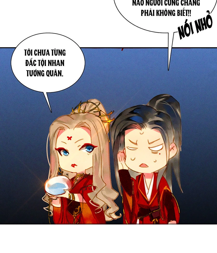 Tướng Quân Mời Lên Giường Chapter 7 - 14