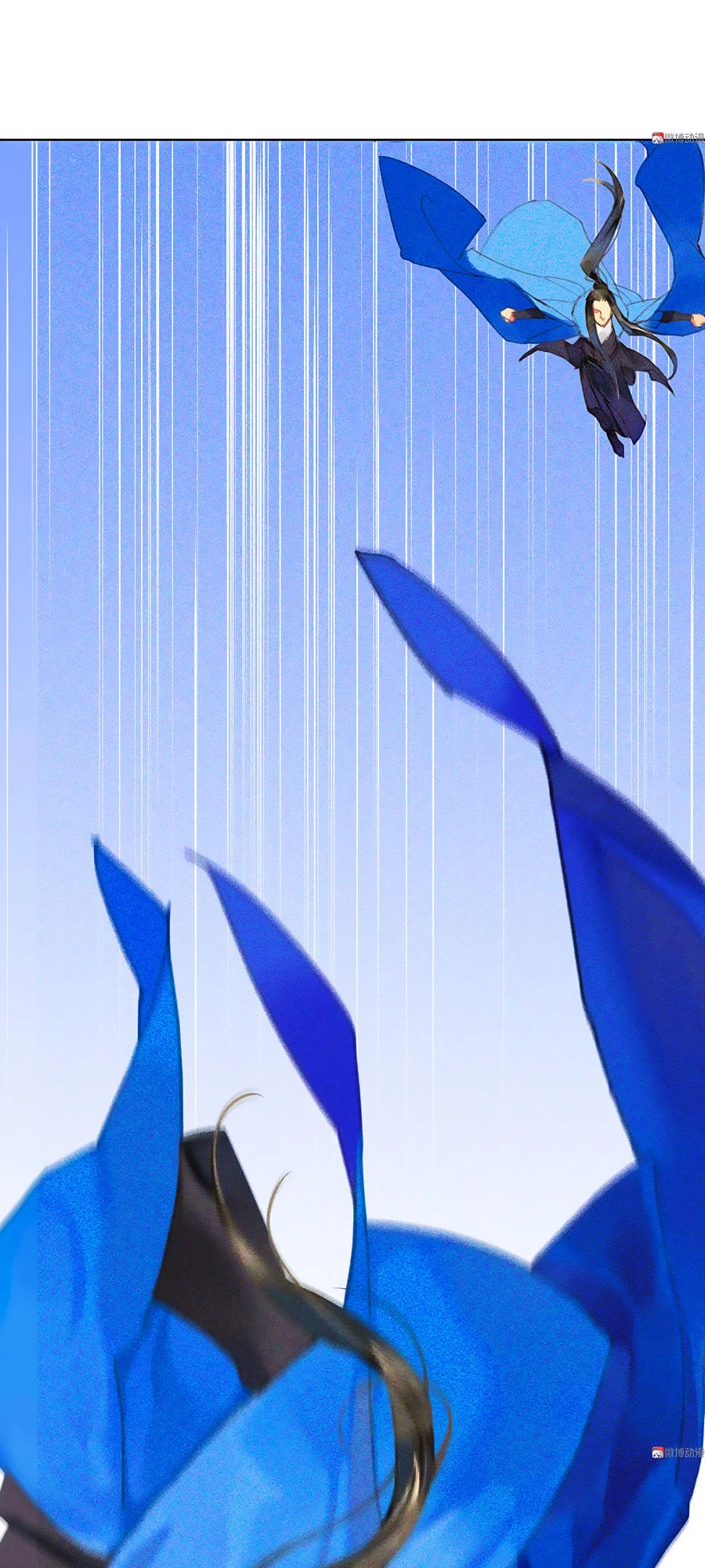 Tướng Quân Mời Lên Giường Chapter 7 - 22