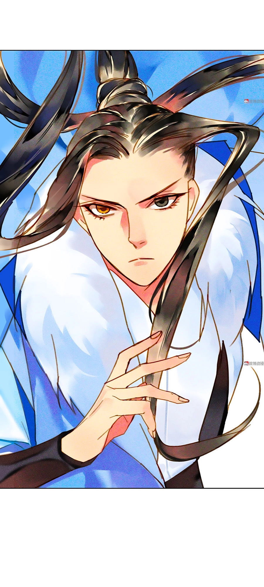 Tướng Quân Mời Lên Giường Chapter 7 - 24