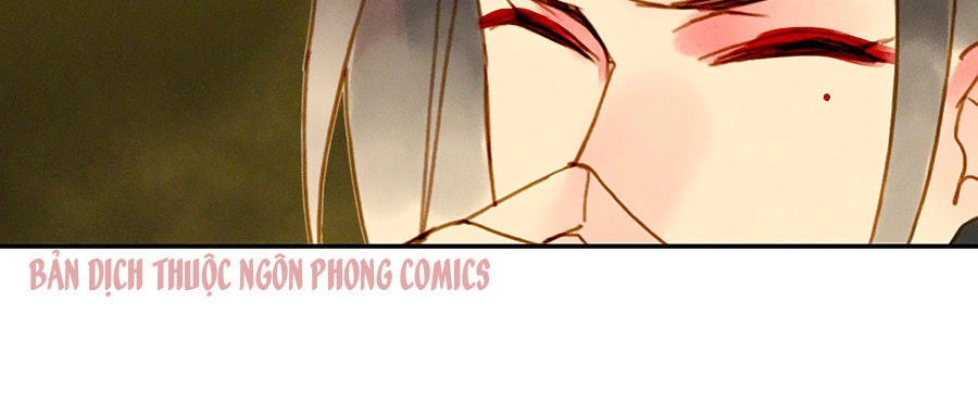 Tướng Quân Mời Lên Giường Chapter 7 - 33