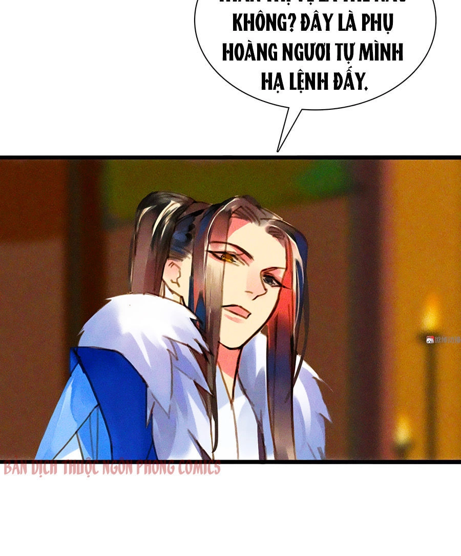 Tướng Quân Mời Lên Giường Chapter 7 - 38