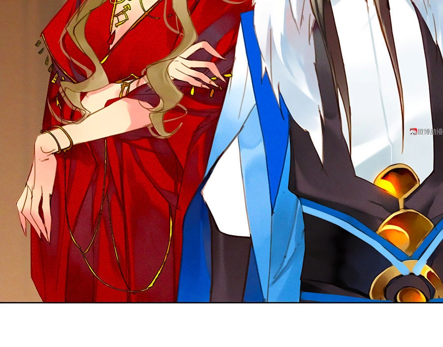 Tướng Quân Mời Lên Giường Chapter 8 - 9