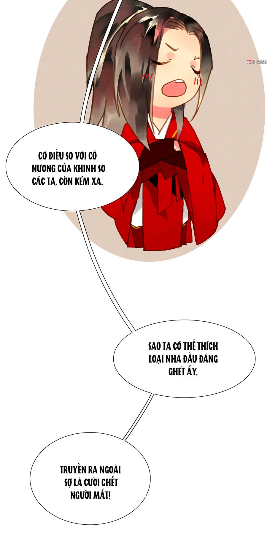 Tướng Quân Mời Lên Giường Chapter 8 - 13