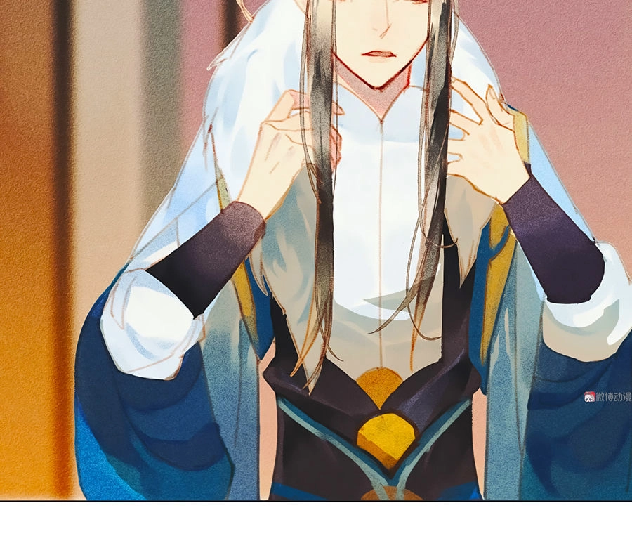 Tướng Quân Mời Lên Giường Chapter 8 - 21