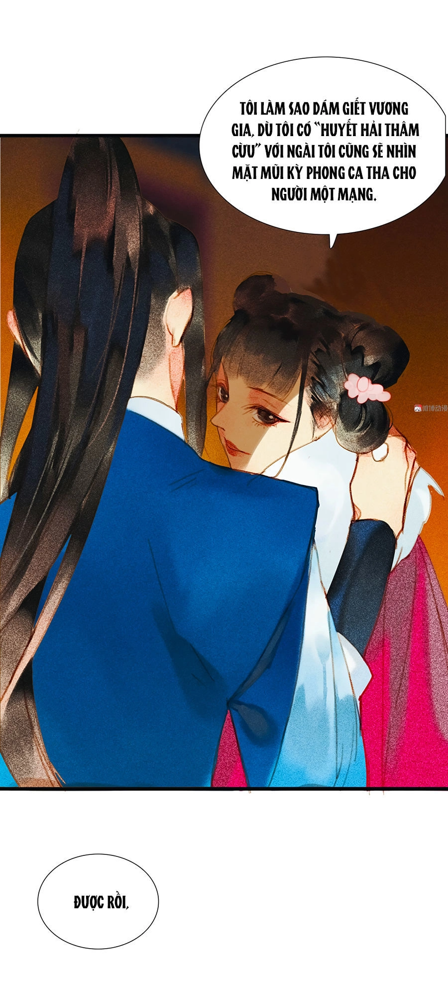 Tướng Quân Mời Lên Giường Chapter 8 - 26