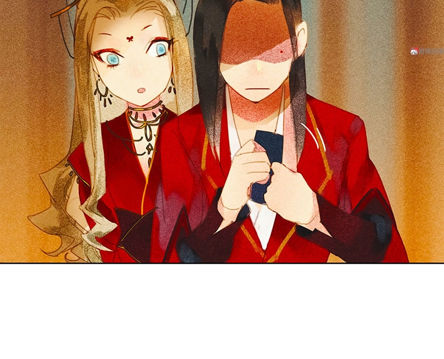 Tướng Quân Mời Lên Giường Chapter 8 - 34