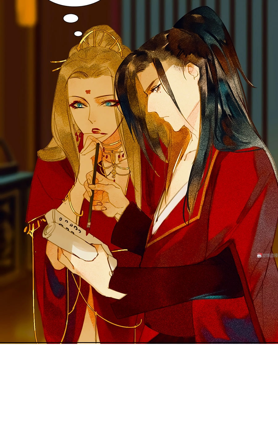 Tướng Quân Mời Lên Giường Chapter 8 - 36