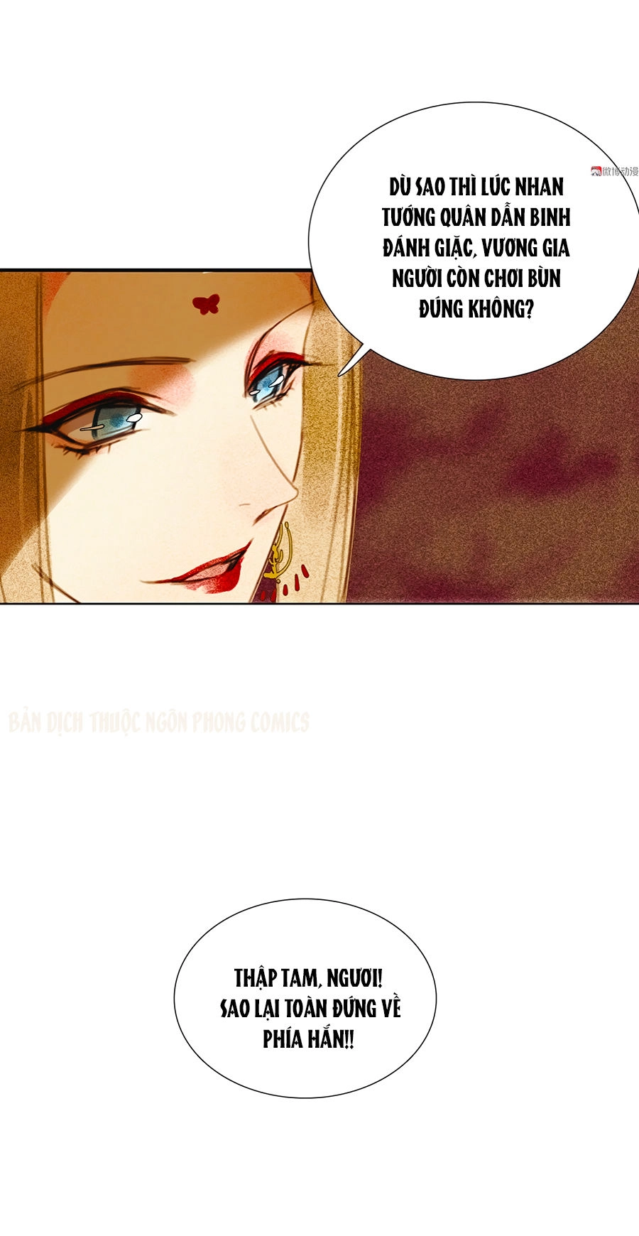 Tướng Quân Mời Lên Giường Chapter 8 - 45