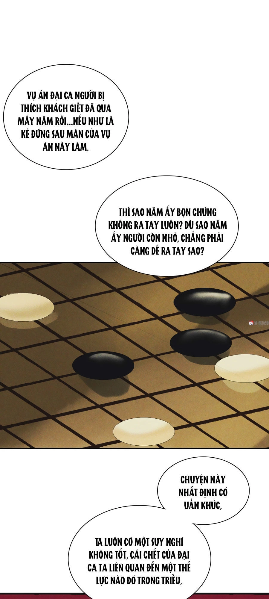 Tướng Quân Mời Lên Giường Chapter 9 - 13