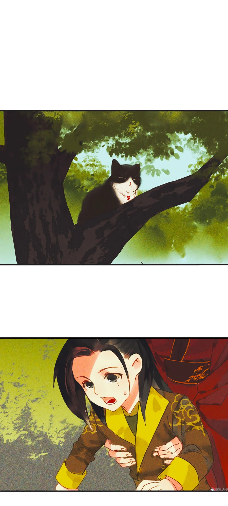 Tướng Quân Mời Lên Giường Chapter 9 - 27