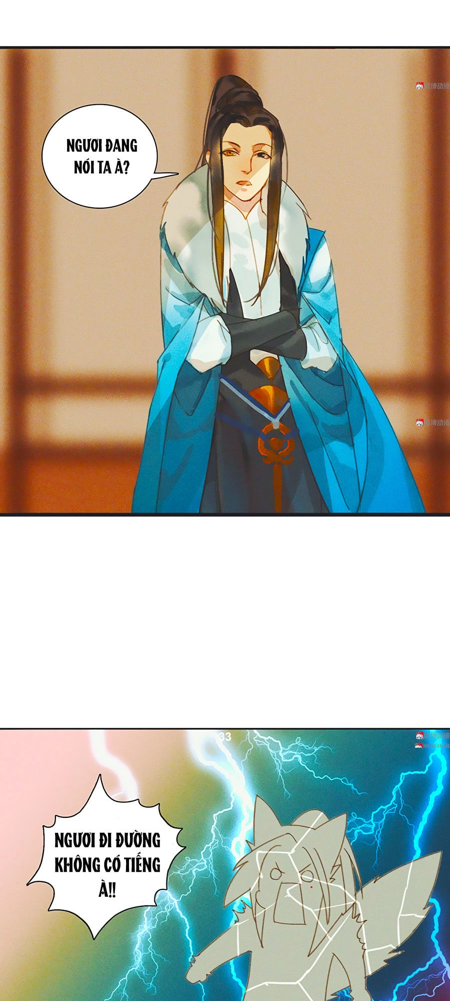 Tướng Quân Mời Lên Giường Chapter 10 - 14