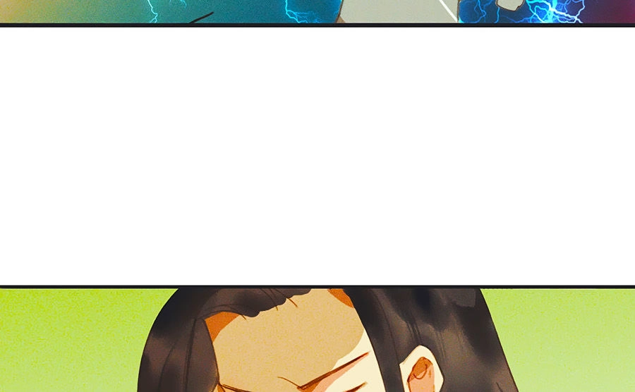 Tướng Quân Mời Lên Giường Chapter 10 - 15