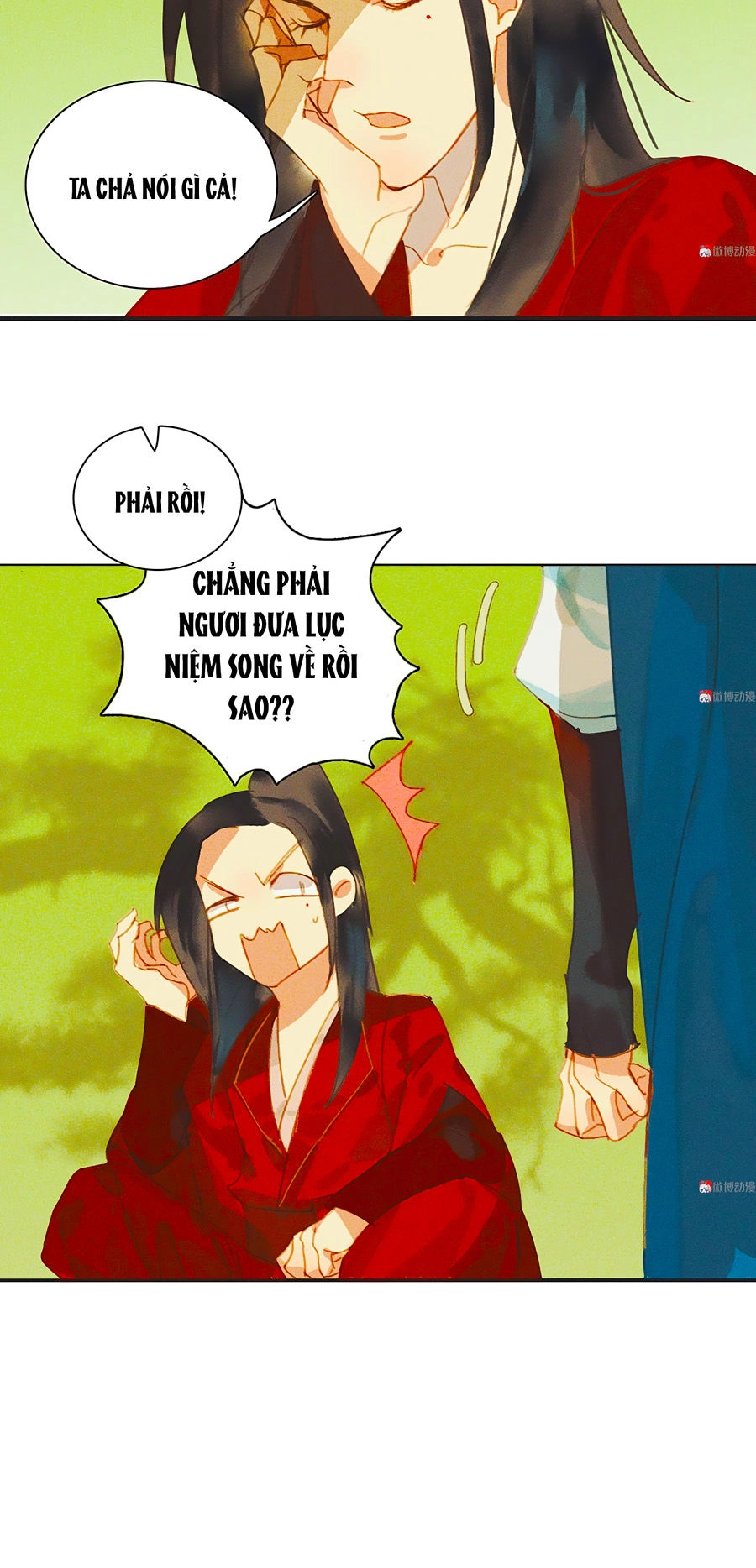 Tướng Quân Mời Lên Giường Chapter 10 - 16