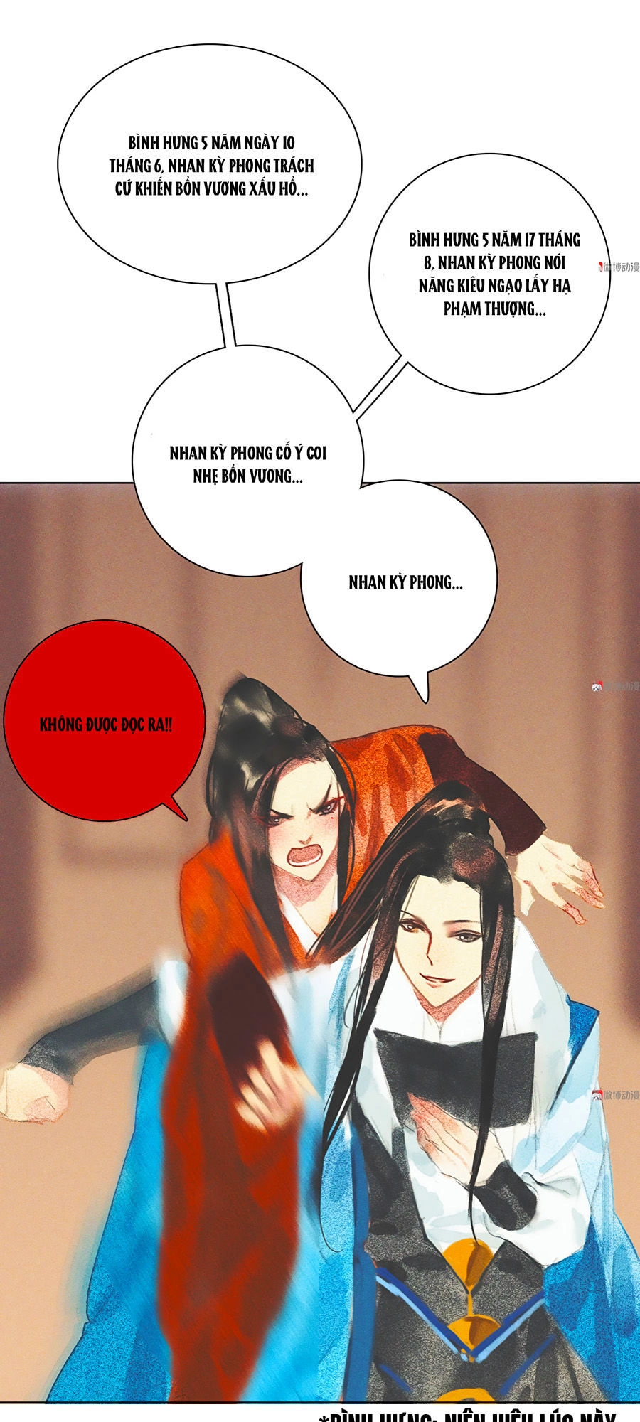 Tướng Quân Mời Lên Giường Chapter 11 - 3