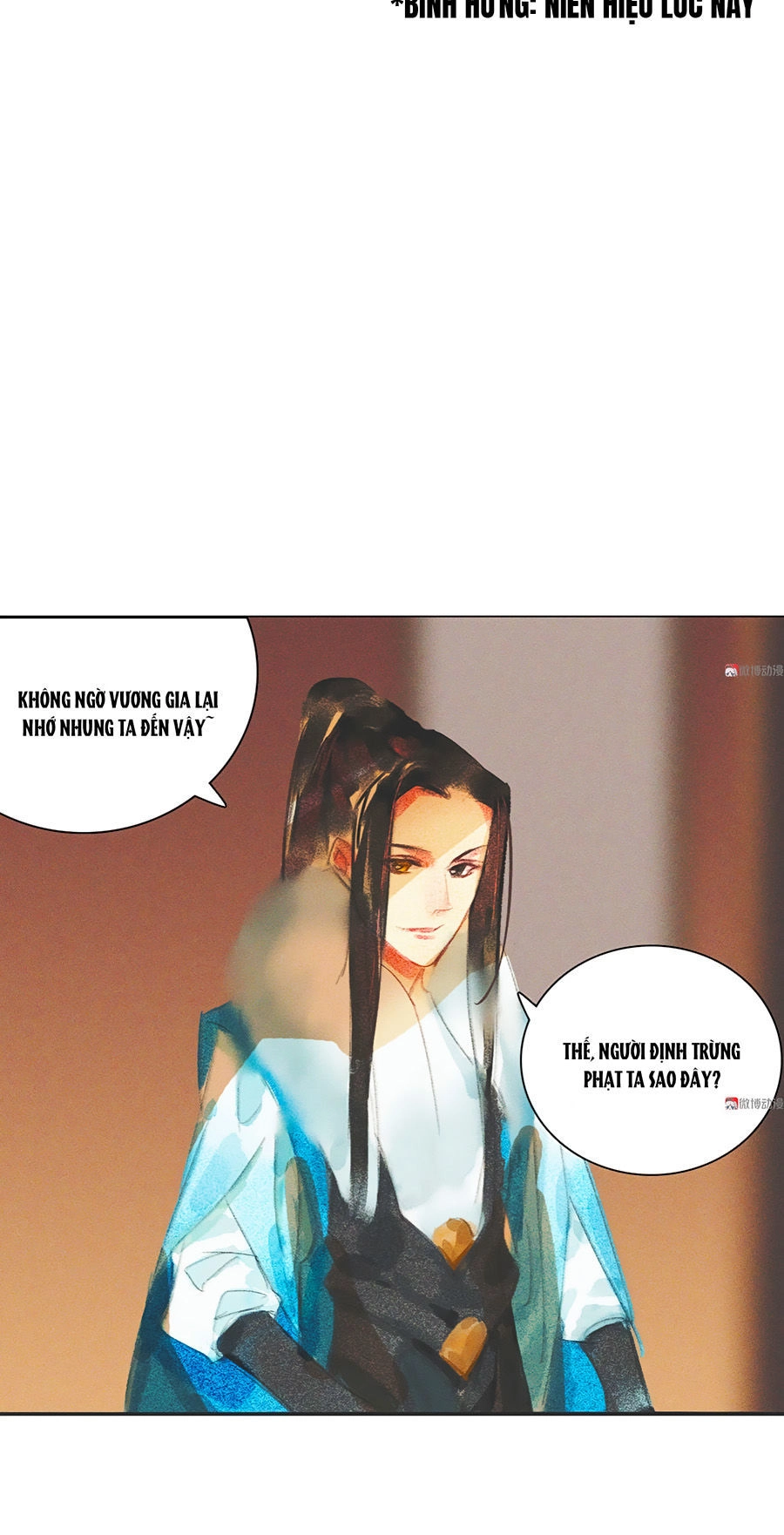 Tướng Quân Mời Lên Giường Chapter 11 - 4