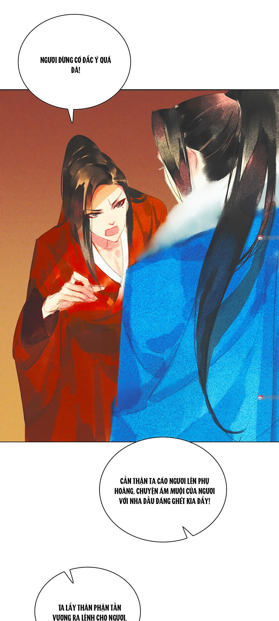 Tướng Quân Mời Lên Giường Chapter 11 - 5