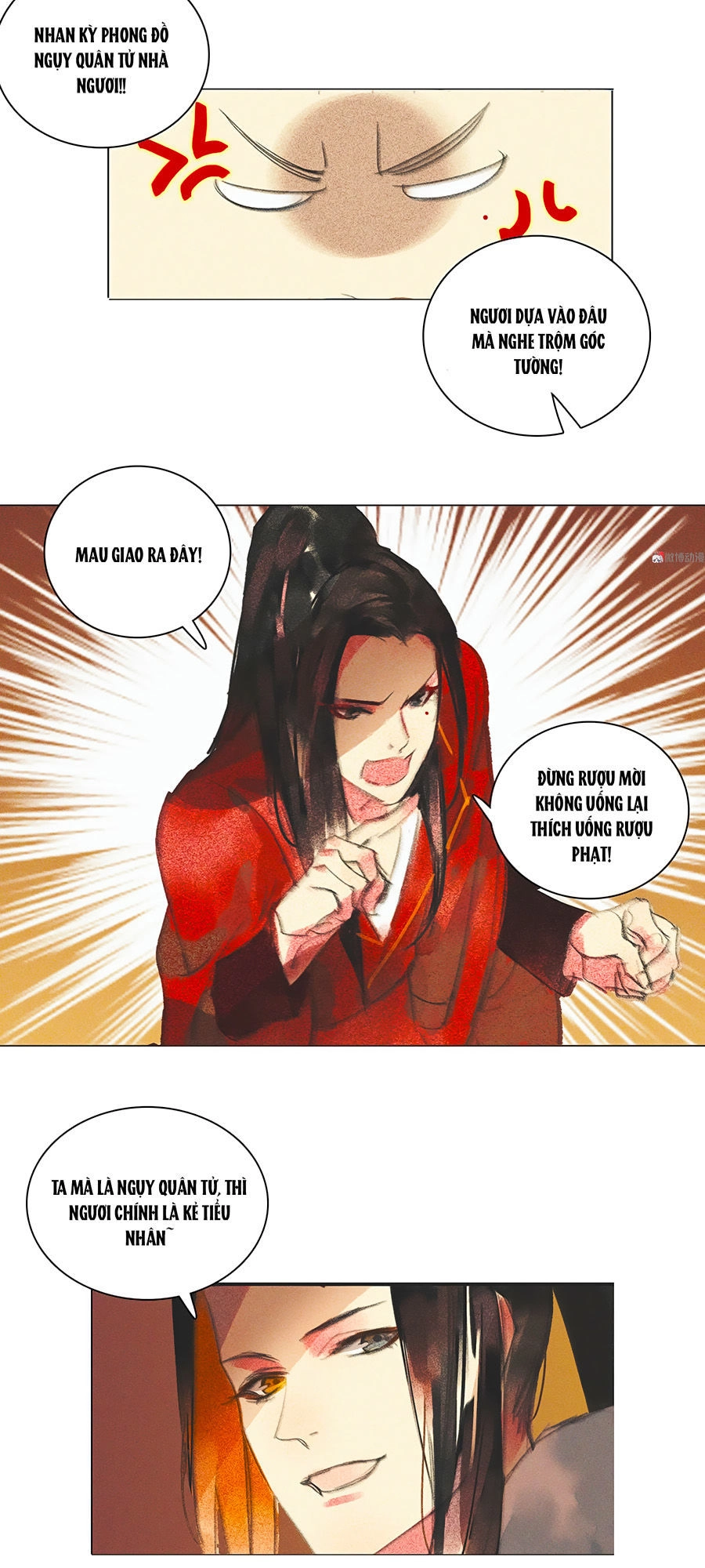 Tướng Quân Mời Lên Giường Chapter 11 - 8