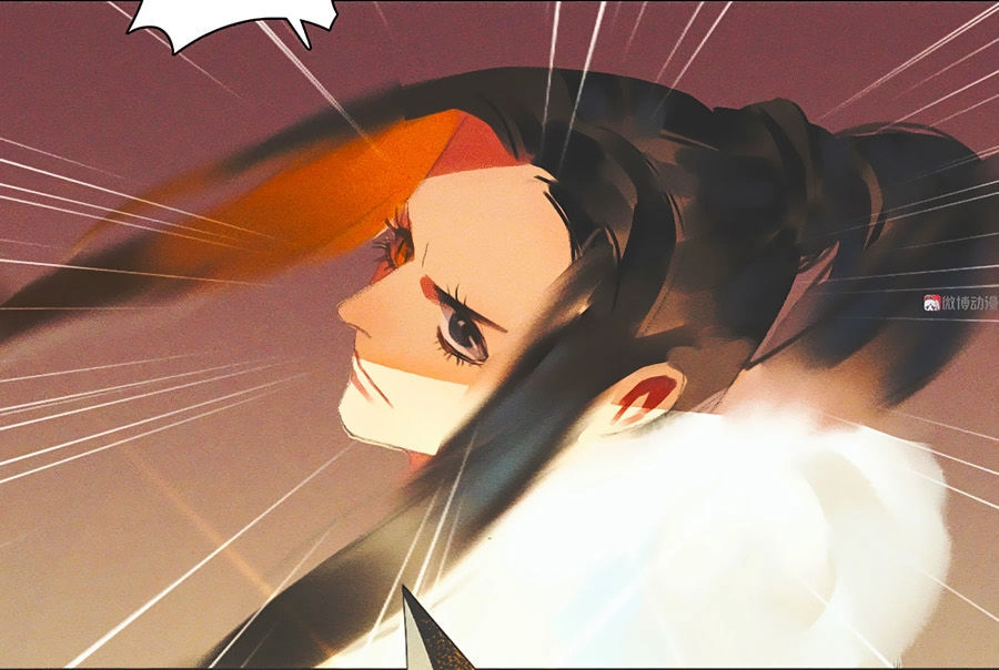 Tướng Quân Mời Lên Giường Chapter 11 - 16