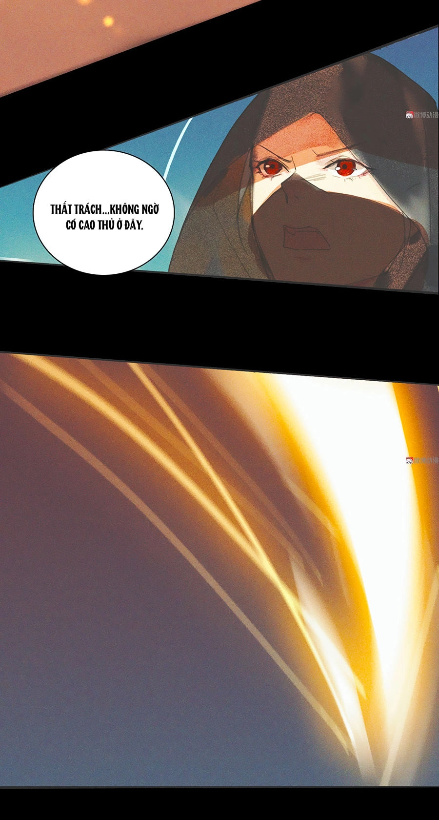 Tướng Quân Mời Lên Giường Chapter 11 - 26