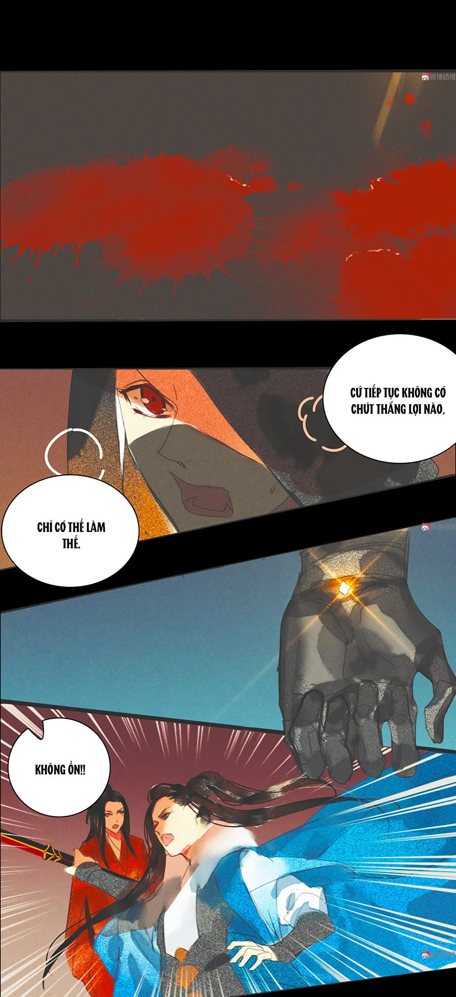 Tướng Quân Mời Lên Giường Chapter 11 - 27