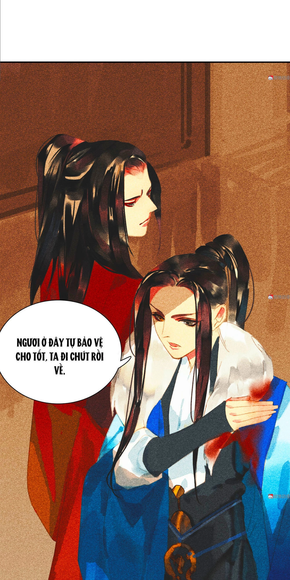 Tướng Quân Mời Lên Giường Chapter 12 - 1