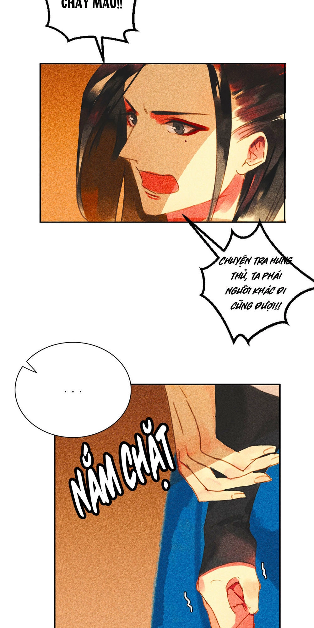 Tướng Quân Mời Lên Giường Chapter 12 - 3