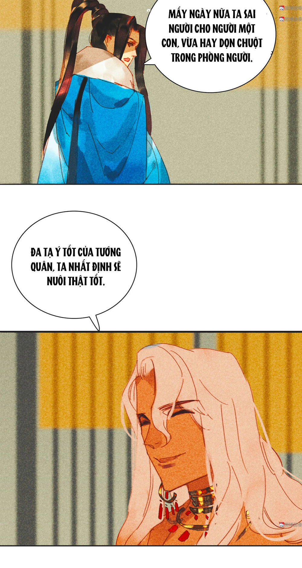 Tướng Quân Mời Lên Giường Chapter 12 - 40